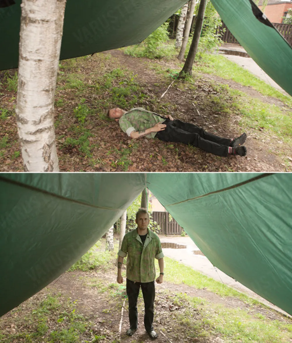 DD Hammocks Majoitteet ^ 4x4 Tarp laavukangas