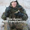Kalakalle Retkiruoat ^ Viljapossu, 235 g säilyke