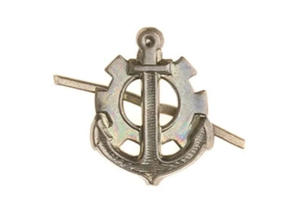 Czechoslovakia Tunnukset ^ Tsekkoslovakialainen aselajimerkki, metallia, ylijäämä