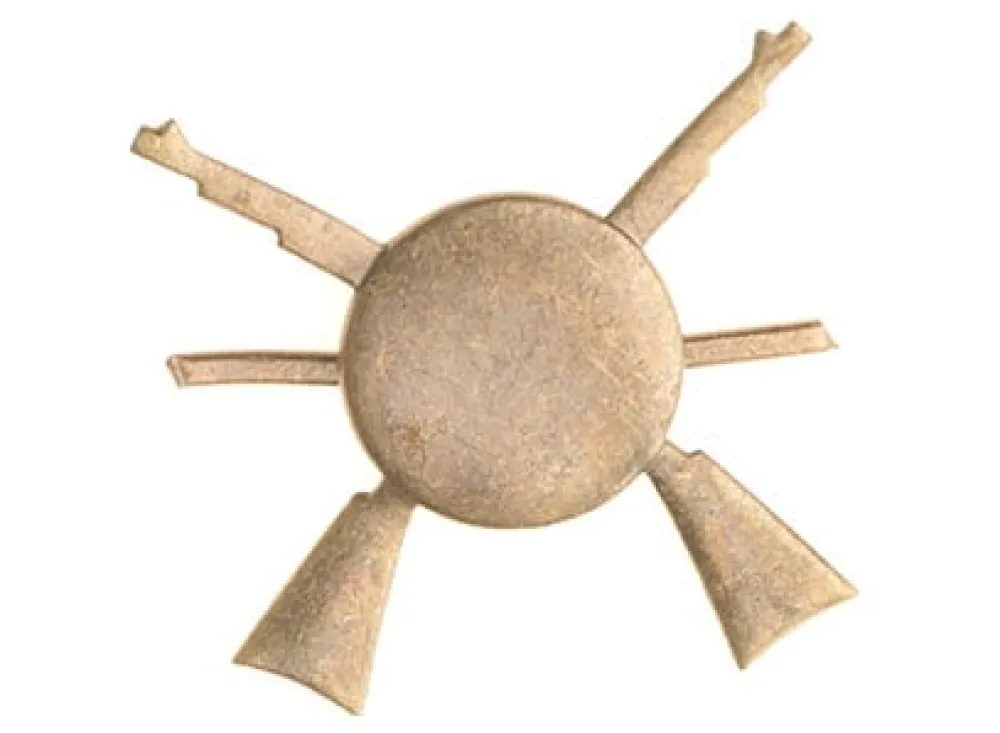 Czechoslovakia Tunnukset ^ Tsekkoslovakialainen aselajimerkki, metallia, ylijäämä