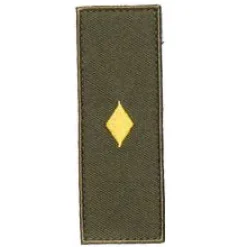Varusteleka Arvomerkit ^ M05 arvomerkki