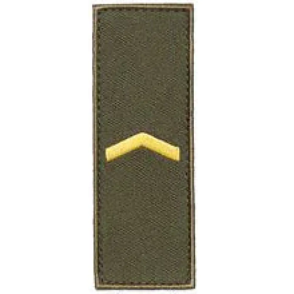 Varusteleka Arvomerkit ^ M05 arvomerkki